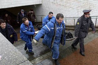 Теракти в Москві: хроніка, розслідування, версії