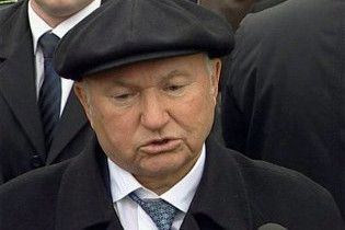 Сєверодонецьк закликав Януковича пустити в Україну Лужкова