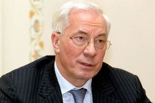 БЮТ звинуватив Азарова в плагіаті