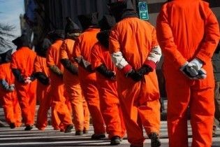 В'язні Гуантанамо відіслали їжу гаїтянам