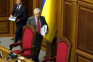 Литвин підписав закон про пенсійну реформу