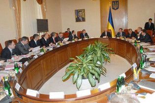 Уряд затвердив бюджетну декларацію на 2011 рік