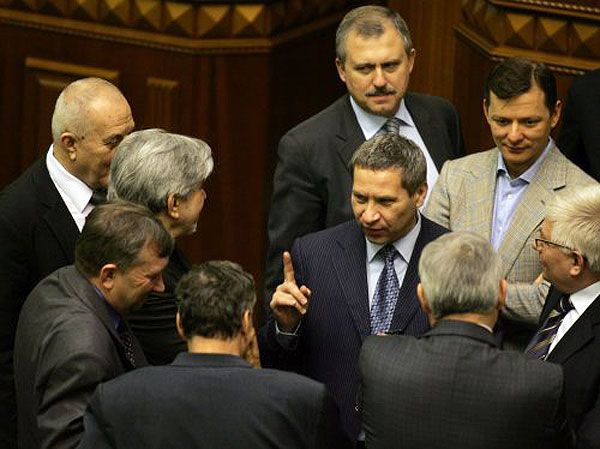 Верховна рада