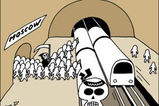 Корейська газета вибачилася за карикатури про теракти