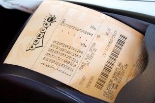 Американка виграла в лотерею 212 млн доларів