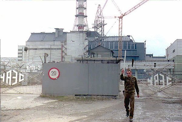 Зона відчуження ЧАЕС