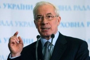 Азаров вимагає посадити Тимошенко за розкрадання бюджету