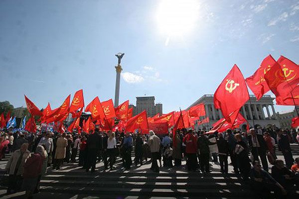 Першотравень
