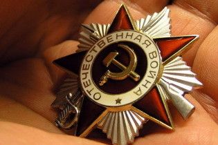 Міноборони РФ оприлюднило нові дані про втрати СРСР у Великій Вітчизняній війні