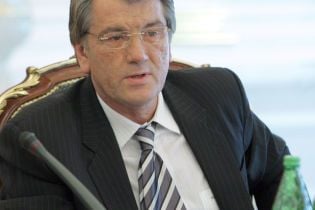 Нові призначення в СБУ