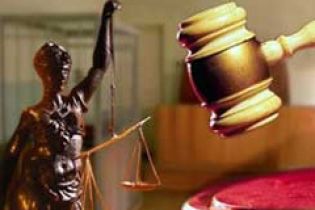 Звільнено суддю Печерського райсуду