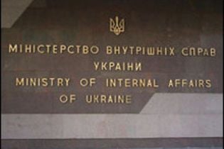 МВС: порушення у банківській сфері зросли (відео)