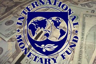 МВФ побачив дірку в українському бюджеті у 17 мільярдів гривень