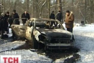 Суддя, машина якого згоріла під Києвом, живий і спілкується з міліцією
