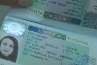 Украинцам стало тяжелее получать визы (видео)