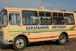 На Донеччині розбився шкільний автобус