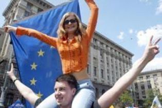 День Європи в Києві