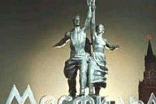 Кіностудія "Мосфільм" відкрила віртуальний кінотеатр
