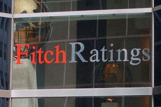Fitch погіршив прогноз рейтингу Японії до "негативного"