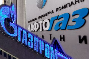 Росія відхрестилася від причетності до газових схем RosUkrEnergo