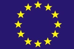 Європол у ЄС посилиться
