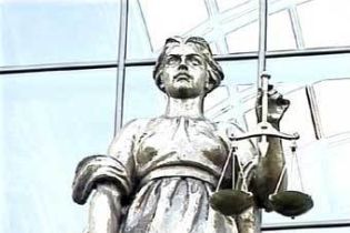 Суддів призначатиме Президент