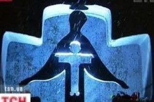 Сьогодні Європа остаточно визначить своє ставлення до Голодомору