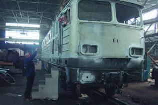 Відібраний у росіян завод знову виставили на продаж