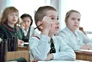 На Київщині школи закриваються на карантин