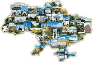 Україну рекламуватимуть за кордоном