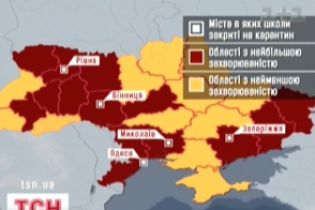В Україні лютує епідемія грипу