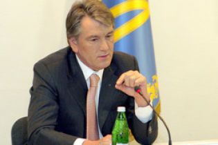 Ющенко відвідує Хорватію
