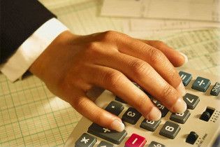 Україна завершить рік із рівнем інфляції 14%