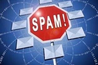 Спеціалісти попереджають про масштабну розсилку спама з вірусом