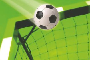 Рейтинг IFFHS: український чемпіонат сильніший за російський і голландський