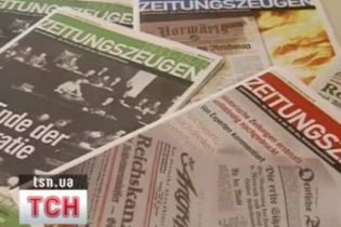 У Німеччині продають газети з цитатами Гітлера