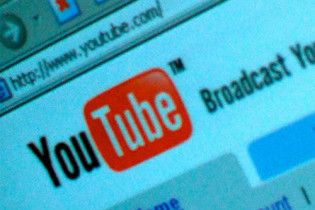 У Казахстані з невідомих причин заблокували YouTube
