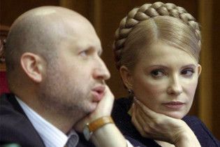 У ПР захистили чиновників Тимошенко: не треба "полювати на відьом"
