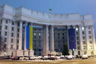 МЗС розслідує інцидент щодо образи громадянки України грецьким консулом