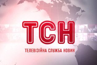 Обмеження на цукор і комендантські години для дітей - дивіться ТСН о 19:30
