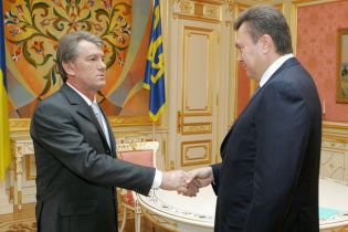 Ющенко: "ПР готується до виборів"