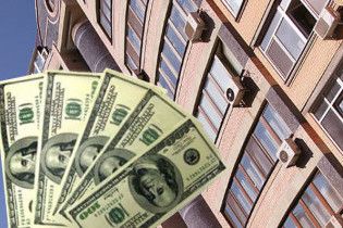 Київські квартири продовжують дешевшати