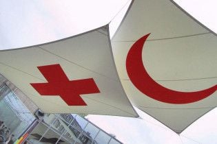 Червоний хрест також припиняє свою діяльність в Газі
