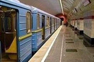Київське метро спростувало чутки про відключення світла