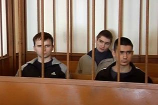 Завершується судовий процес над дніпропетровськими маніяками