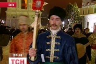 "Країна Мрій. Вертеп" стартували у Києві