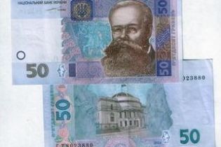 Ціна виборів (у гривнях)