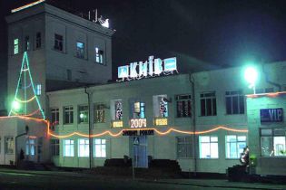Аеропорт в Жулянах віддадуть в приватні руки на 49 років