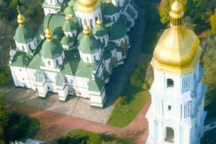 В Киев привезли коллекцию Людовика ХІІ (видео)
