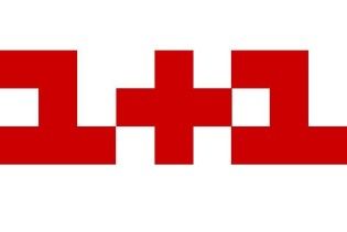До Наглядової ради 1+1 увійшли нові члени